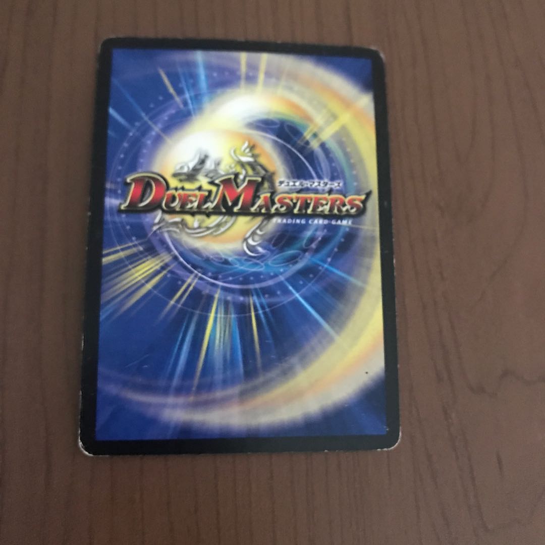 最安値無双竜機ボルバルザーク