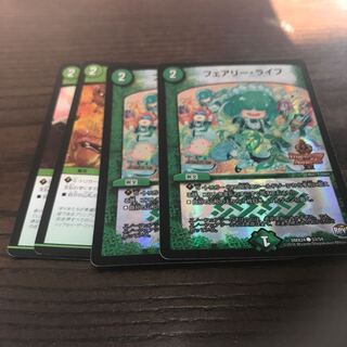 フェアリー・ライフ スクチェン