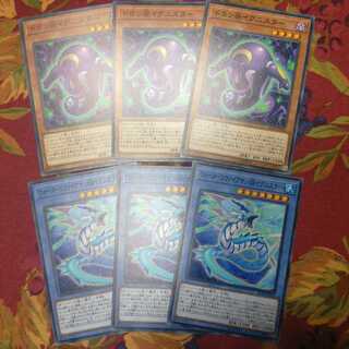 ❁ウォーターリヴァイアサン@イグニスター&ドヨン@イグニスター　各3枚❆バシャラ