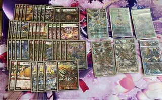 旅路バーンメア(全能抜き)