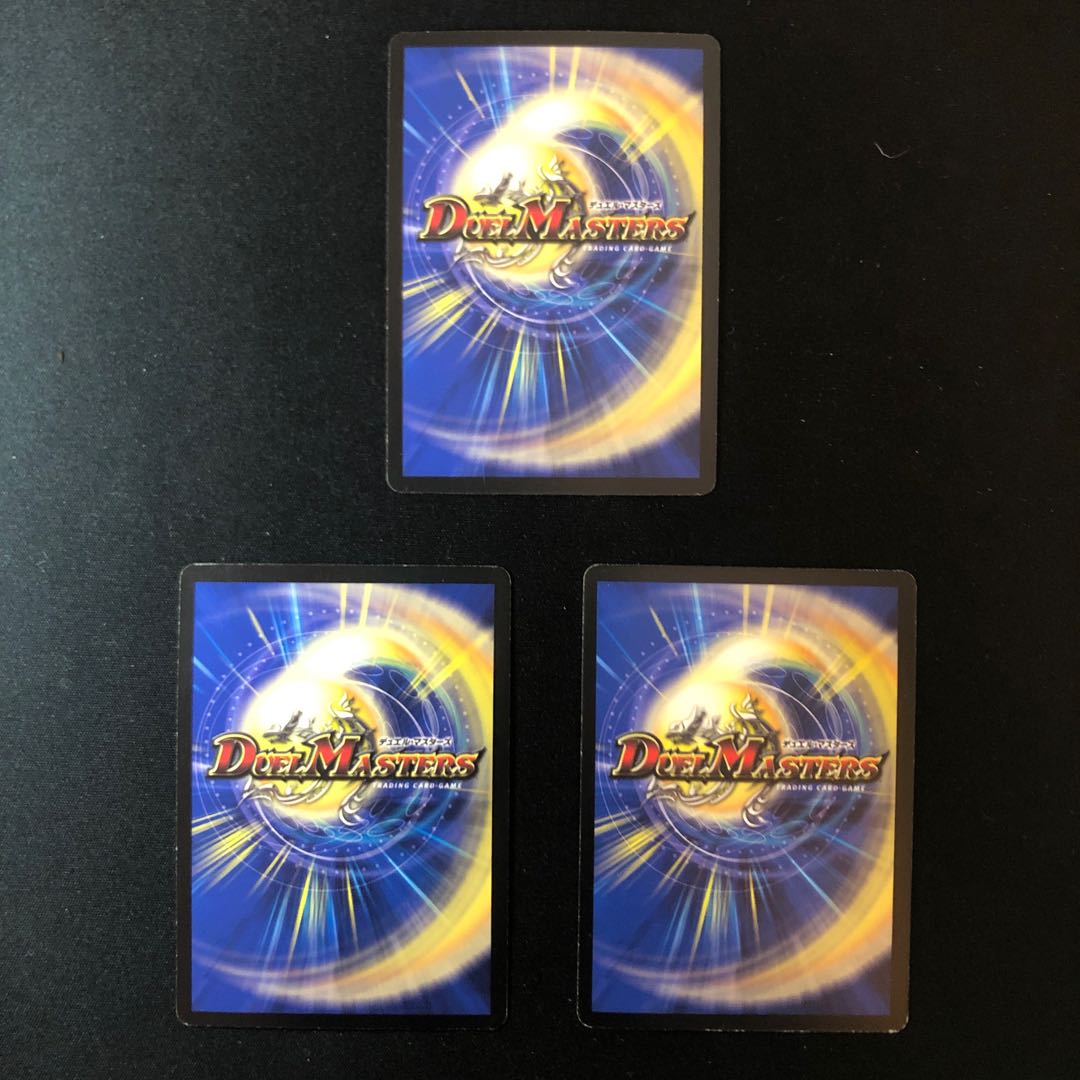 ブラッディ・クロス