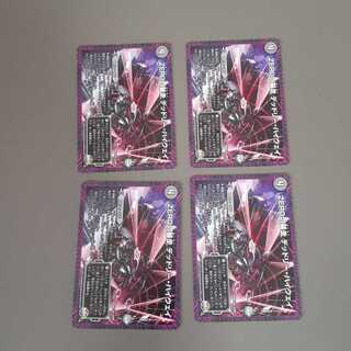 ZEROの暴走 デッドリー・ハイウェイ(U)