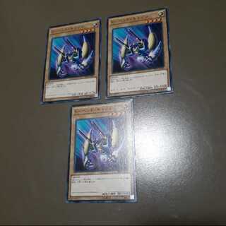 X-ヘッド･キャノン(N)