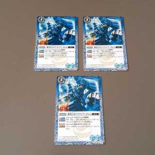 海皇巨兵アトライア・ゴレム(U)