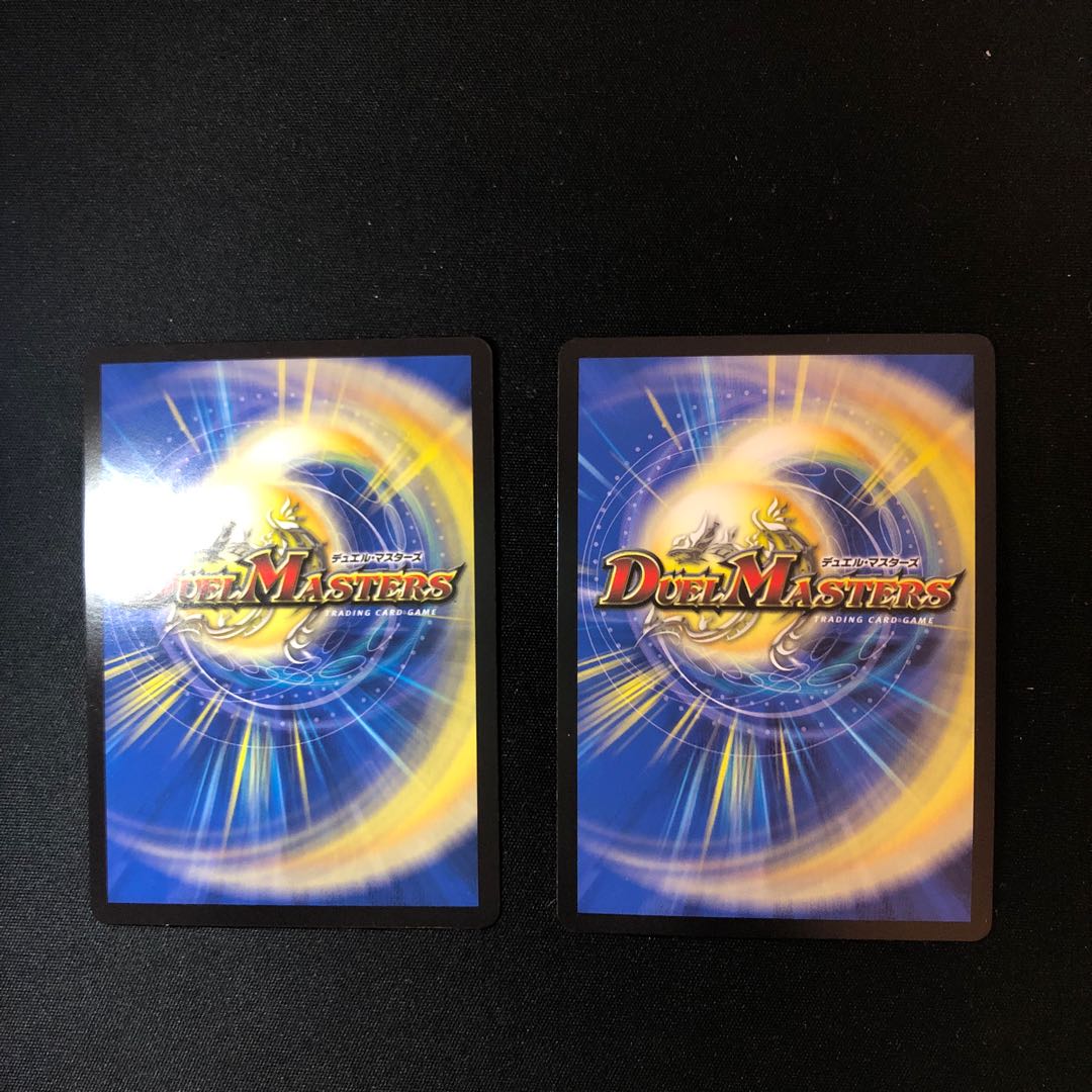 凶鬼01号 ドケイダイモス/アレックス・ギアーズ