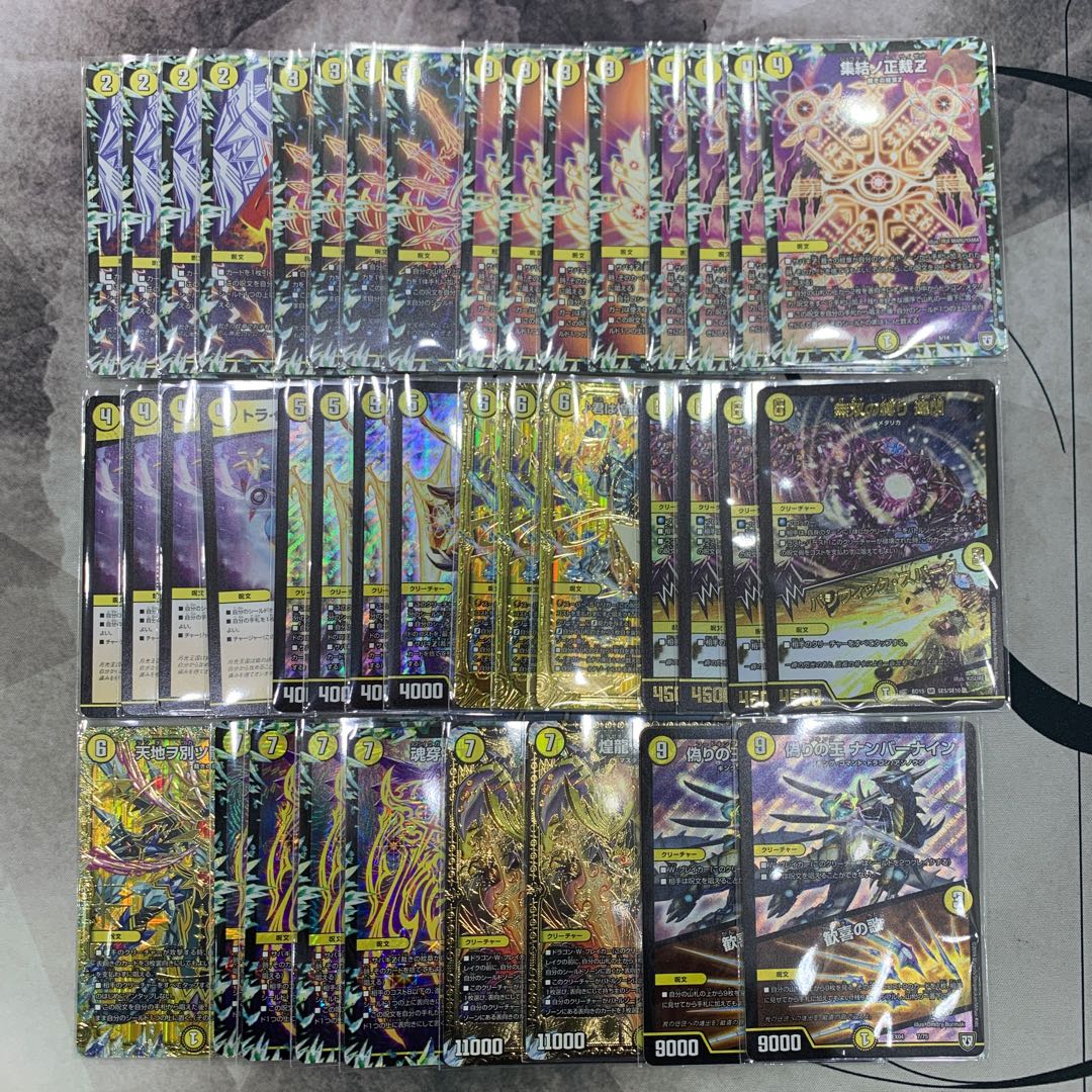 1166 白単裁キZ ASAKURAデッキ