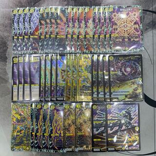 1166 白単裁キZ ASAKURAデッキ