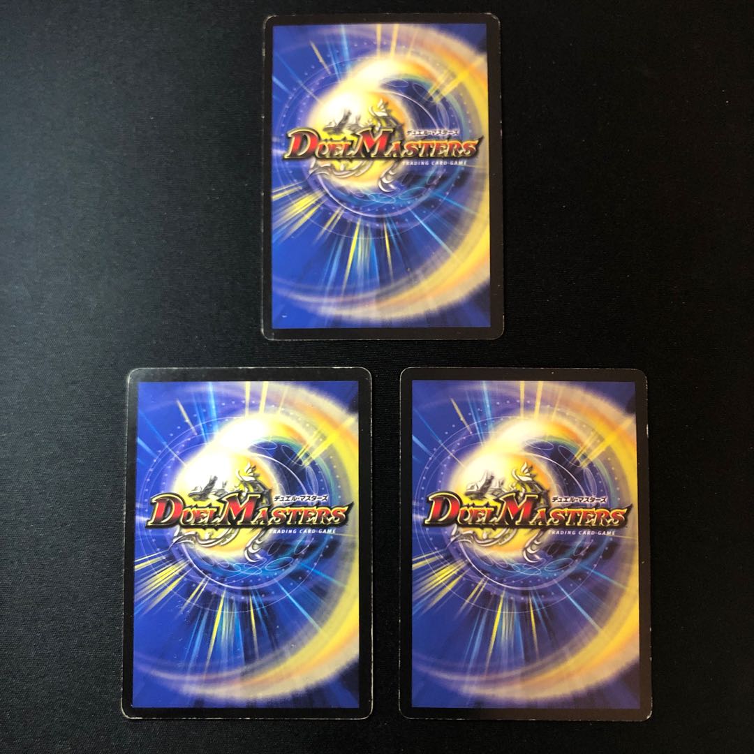 超次元シャイニー・ホール