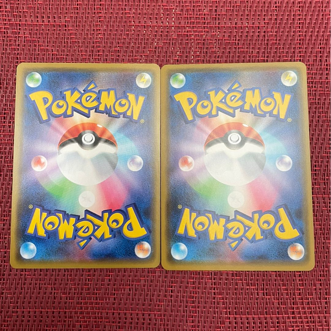 ボスの指令　2枚セット！