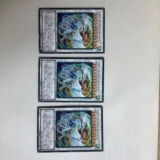 コズミック・ブレイザー・ドラゴン ノーマル