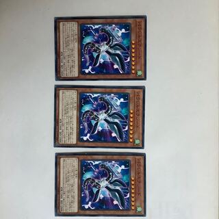 パラレルエクシード ノーマル