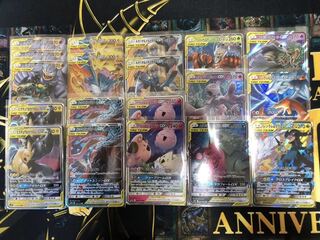 ②33枚☆ポケモンカードGX まとめ売り ポケカ