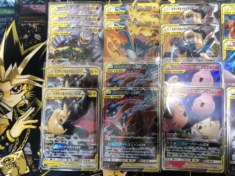 ②33枚☆ポケモンカードGX まとめ売り ポケカ
