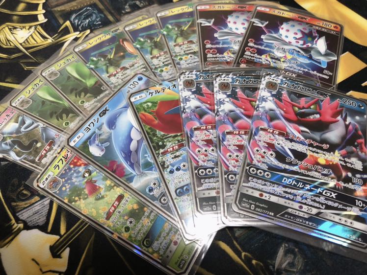 ②33枚☆ポケモンカードGX まとめ売り ポケカ