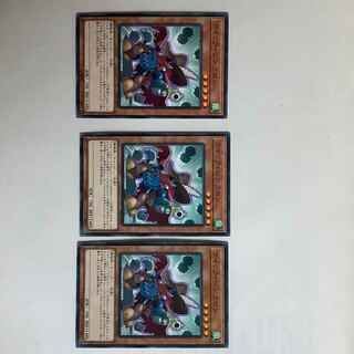 クイック・シンクロン ノーマル