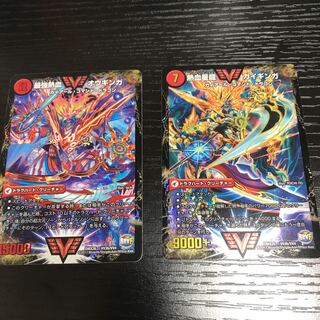 最強熱血 オウギンガ  熱血星龍 ガイギンガ