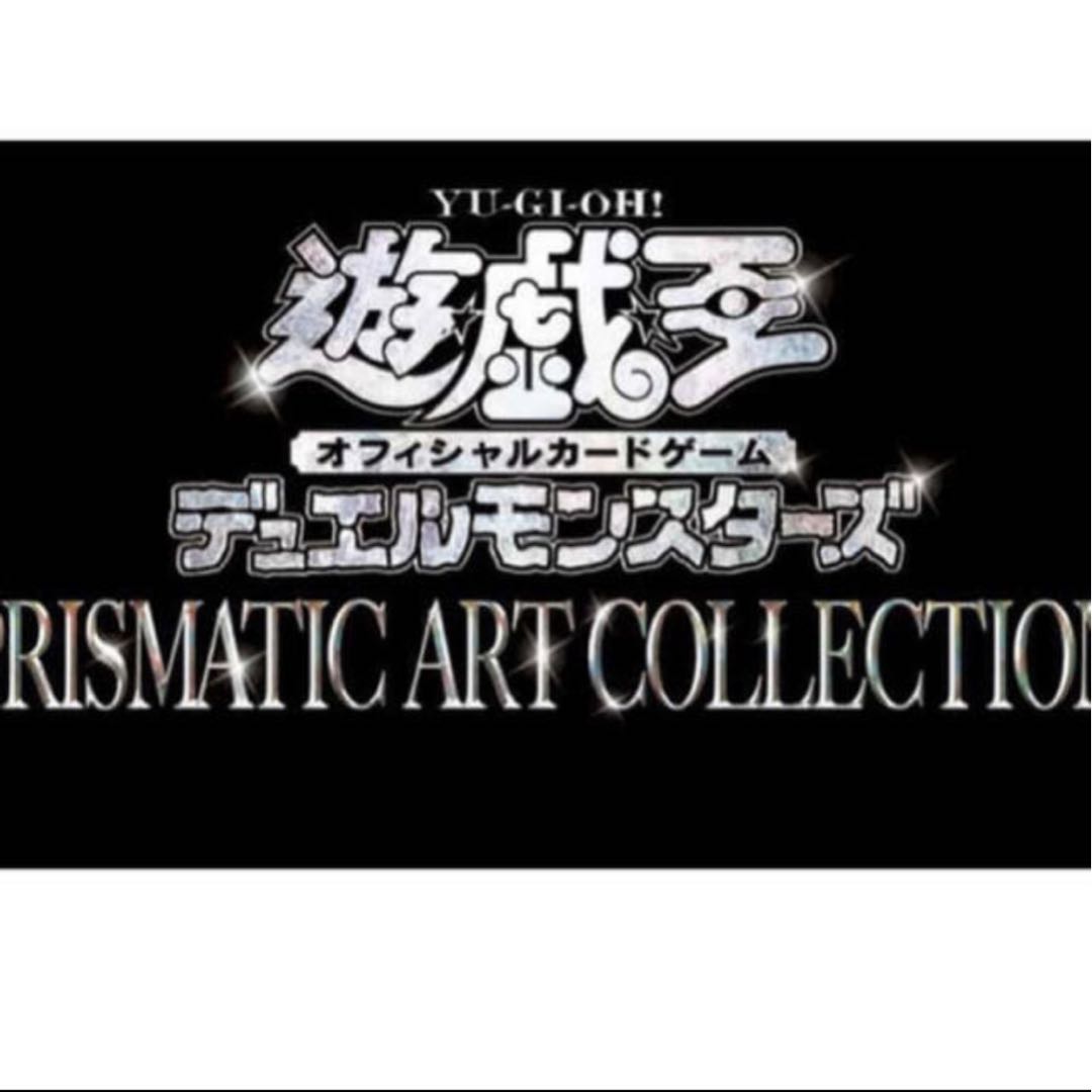 コレクタータまんさん専用　