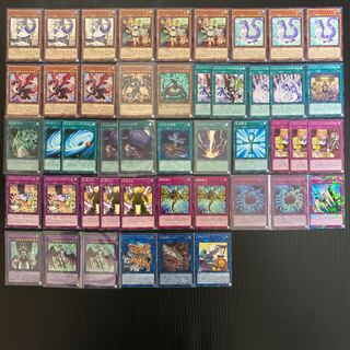 ドラゴンメイドデッキ　構築済み　遊戯王No.56