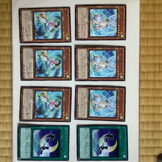 ウィンドウィッチ　カードセット 1枚