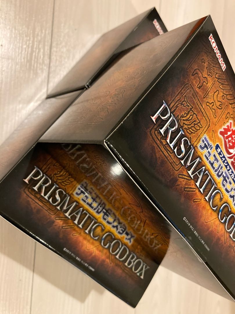 3個セット プリズマティックゴッドボックス