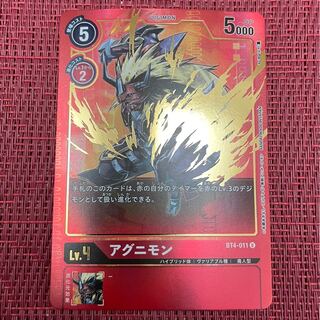 もぐら。様専用