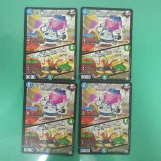 スゴ腕プロジューサー｜りんご娘はさんにんっ娘