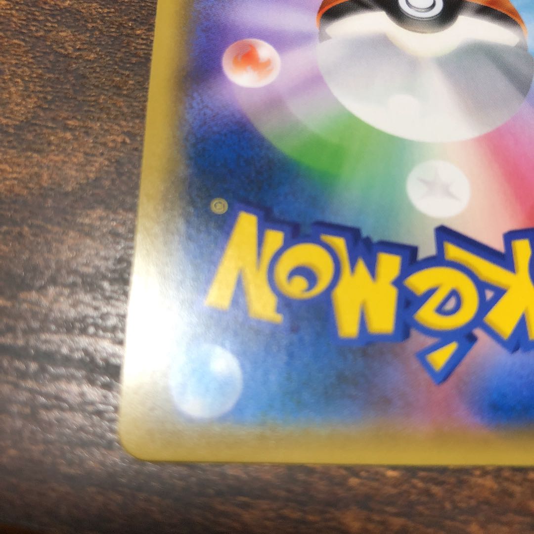 ルチア SR 最安値