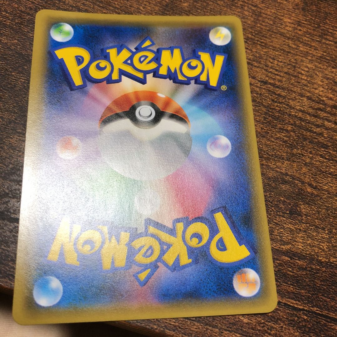 ルチア SR 最安値