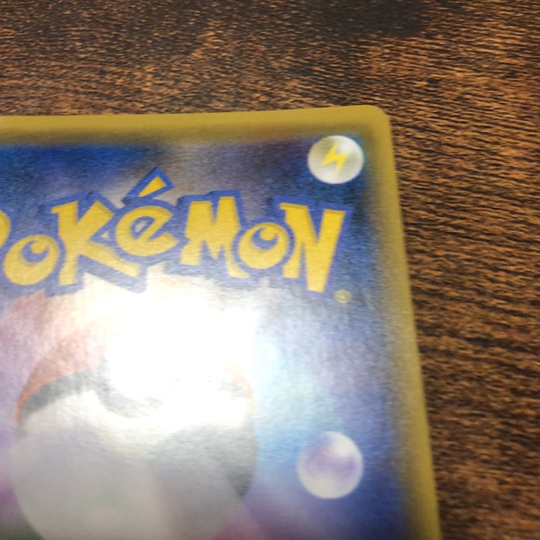 ルチア SR 最安値