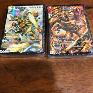 デュエプレコラボデッキ2つ