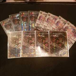 ラーメン様専用