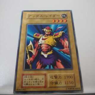 遊戯王 初期 booster4 アックス・レイダー