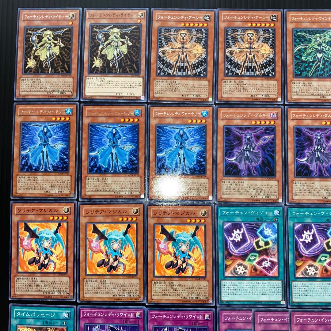 フォーチュンレディデッキ　構築済み　遊戯王No.58