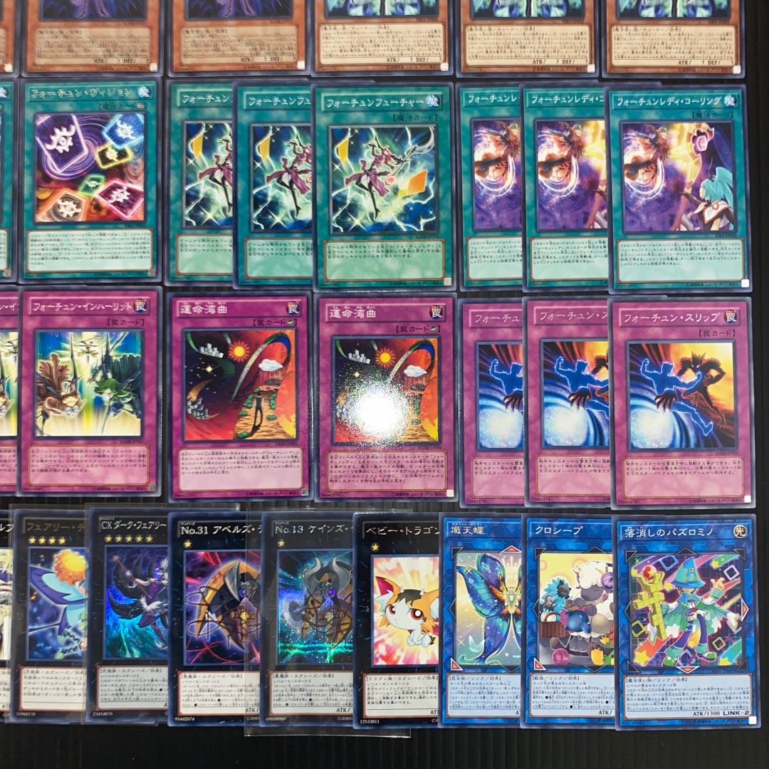 フォーチュンレディデッキ　構築済み　遊戯王No.58