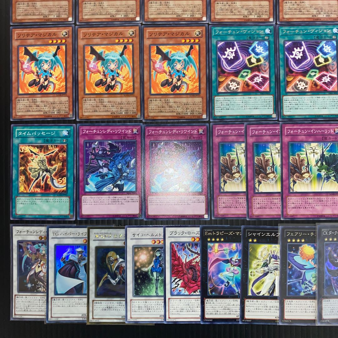 フォーチュンレディデッキ　構築済み　遊戯王No.58