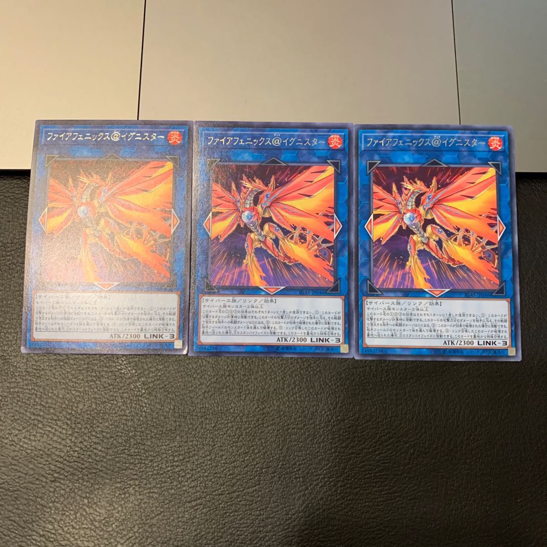 Fire Phoenix @ Ignistar Rare