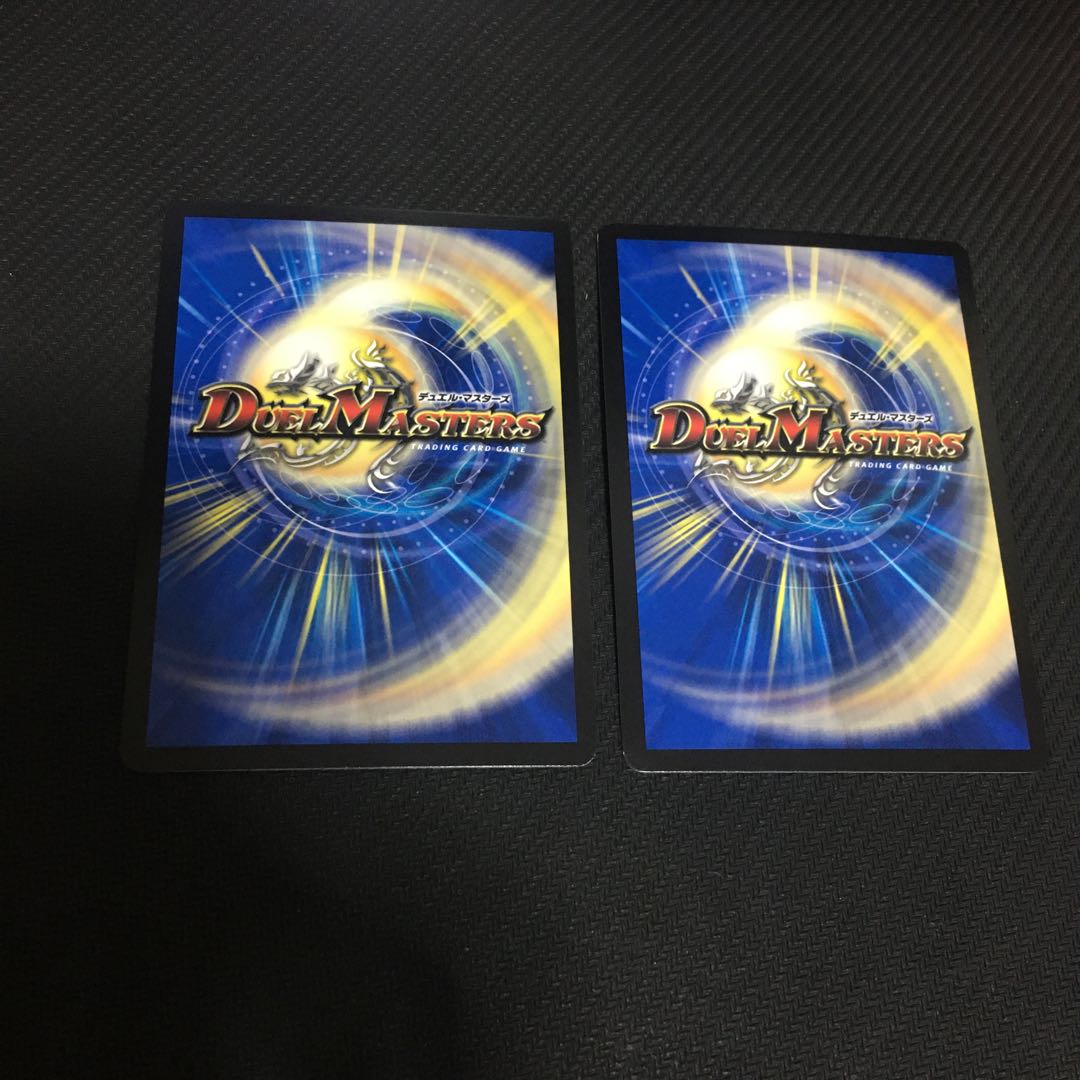 ②闇鎧亜ジャック・アルカディアス