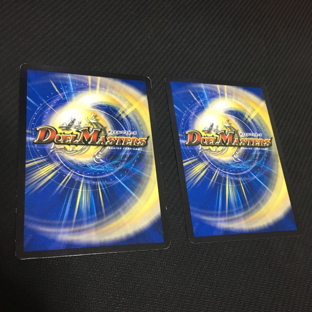 レアリティ・レジスタンス レアリティレジスタンス