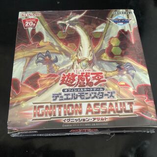 イグニッションアサルト　アジア版　シュリンク付き