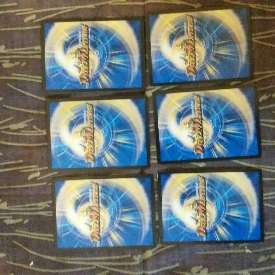 傷あり青魔導具セット