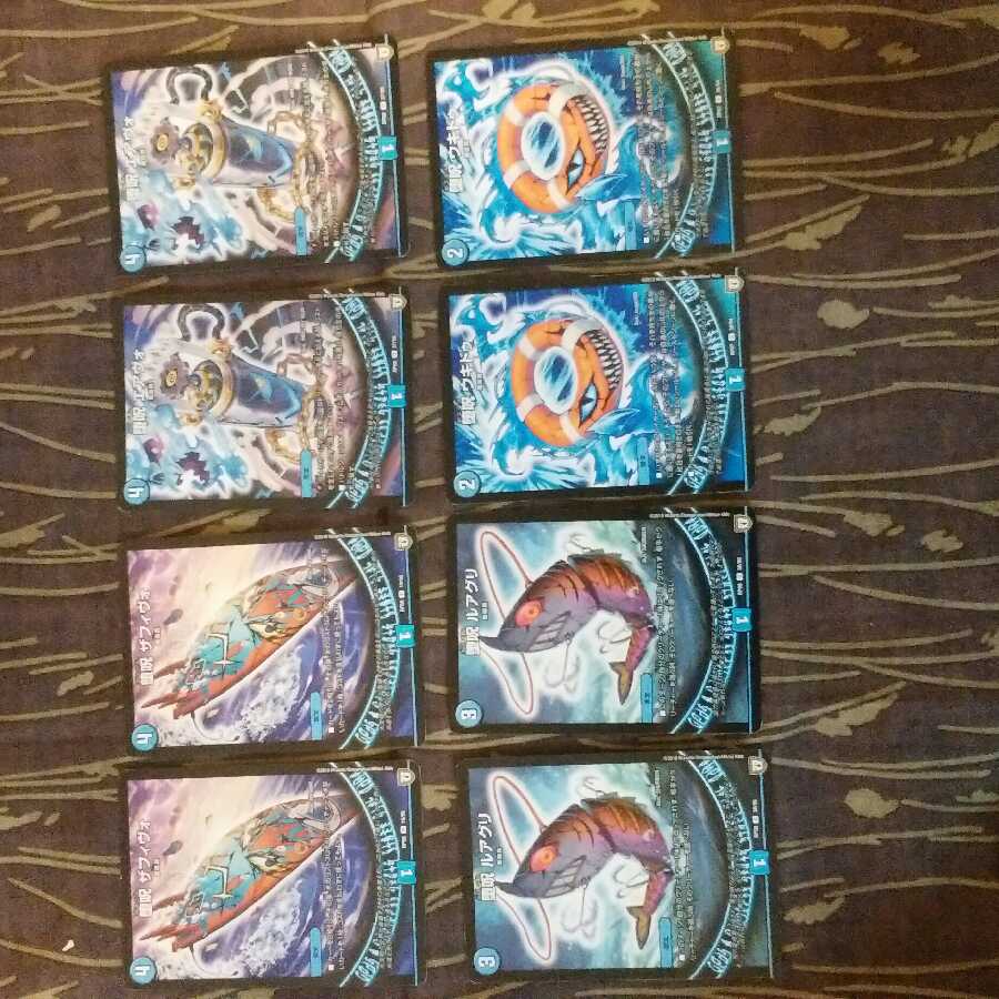 傷あり青魔導具セット