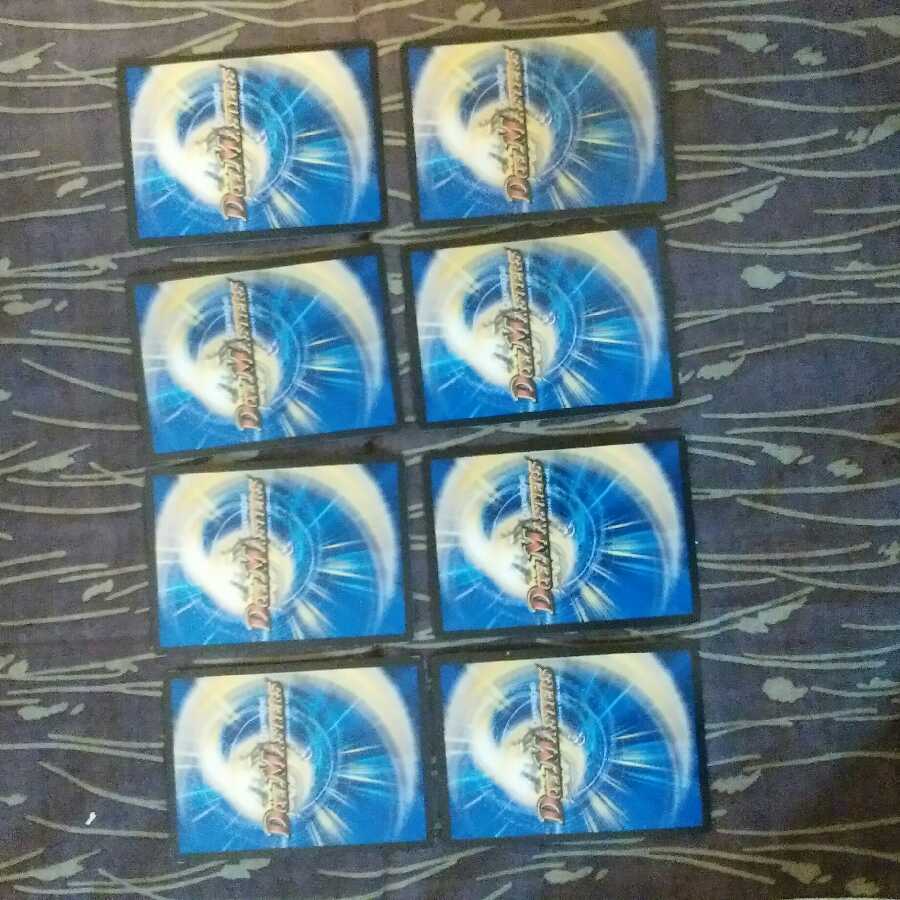 傷あり青魔導具セット