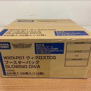 ウィクロス GLOWING DIVA １カートン
