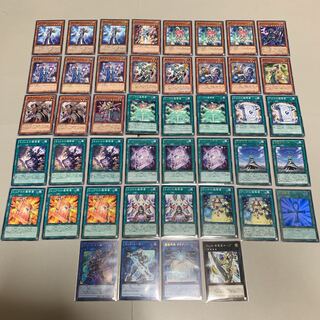 遊戯王 魔導書 デッキ