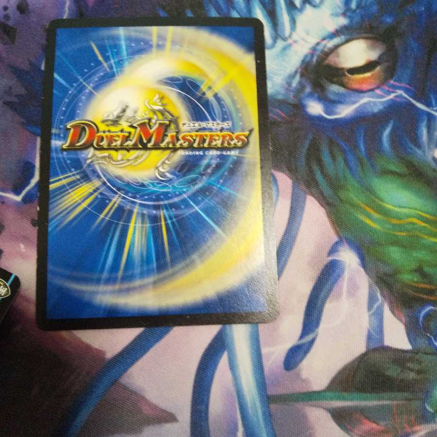 レアリティ・レジスタンス