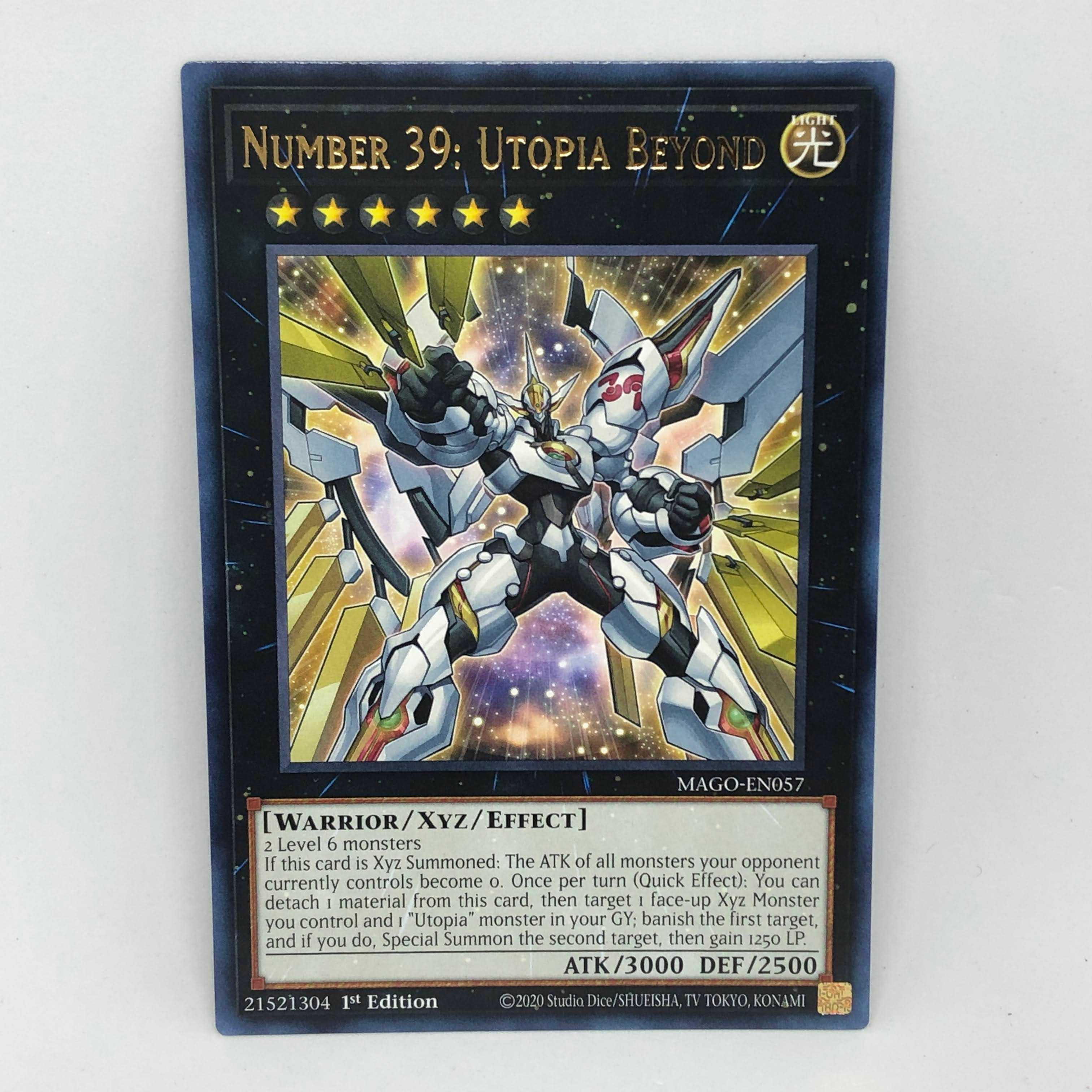 遊戯王 英語 No.39 希望皇ビヨンド・ザ・ホープ MAGO ゴールドレター