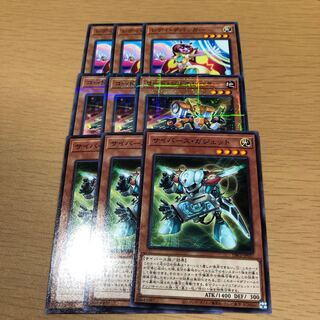 レディ・デバッガー ノーマル