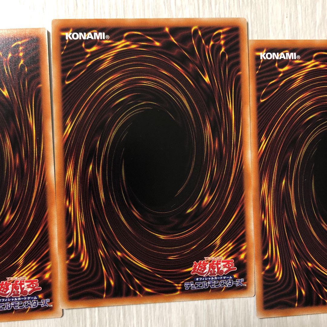 遊戯王 クラリアの蠱惑魔 スーパー 3枚セット