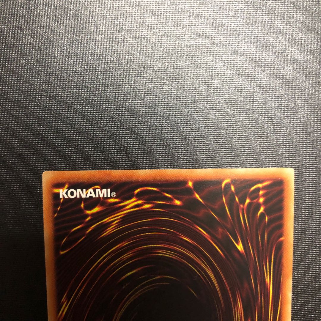 アームド・ドラゴン・サンダー LV7 プリズマティックシークレットレア