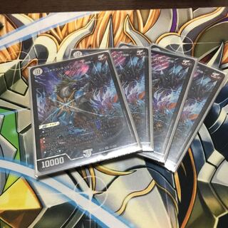 ジョギラゴン&ジョニー -Jの旅路-